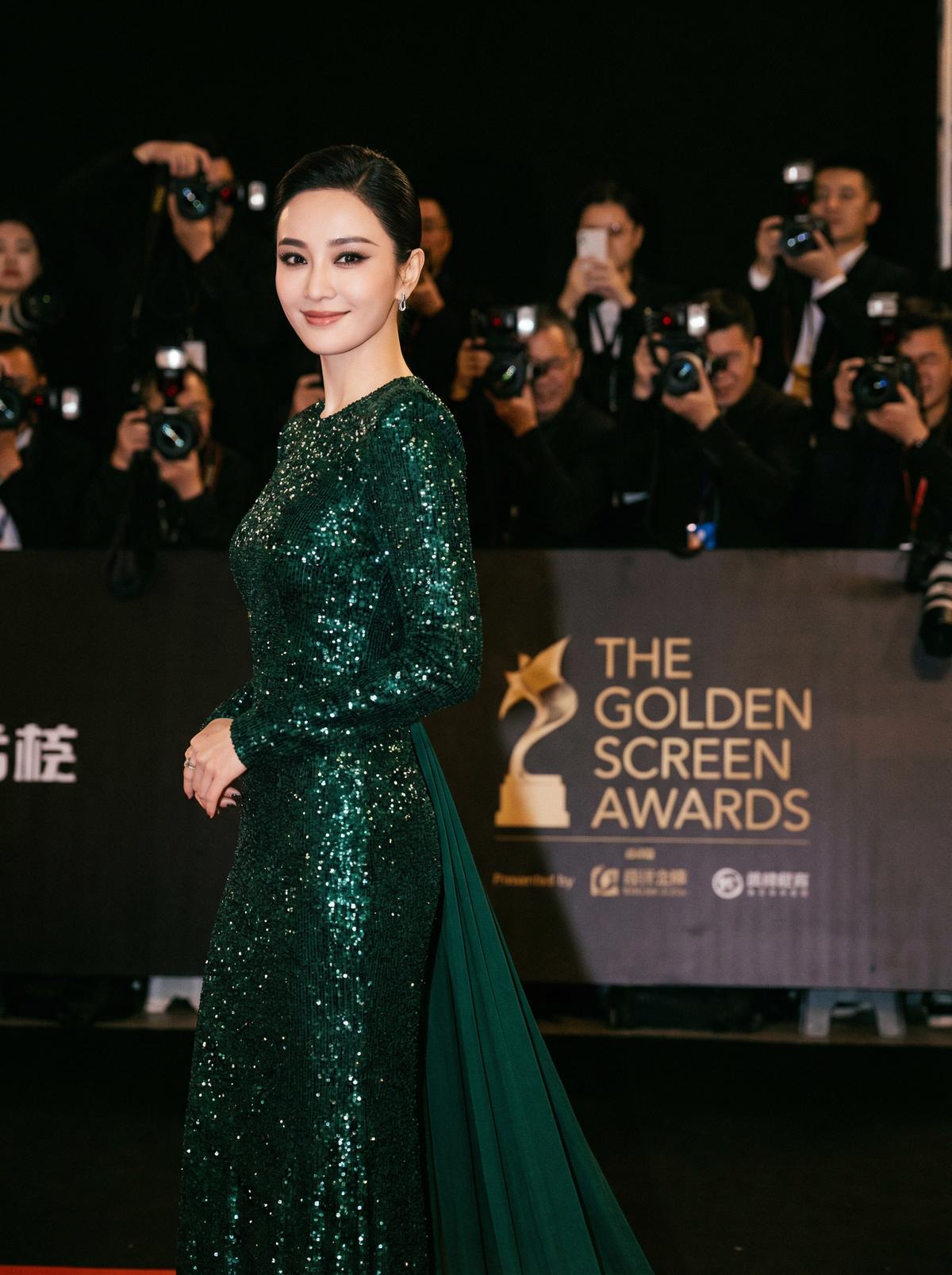 海角视频-星光璀璨颁奖典礼视频