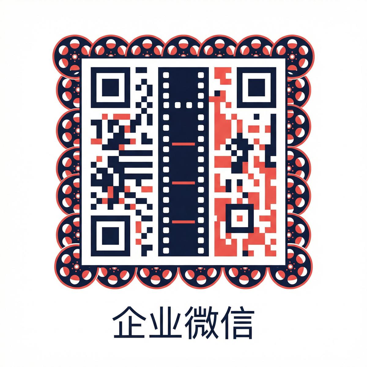 海角视频商务合作二维码